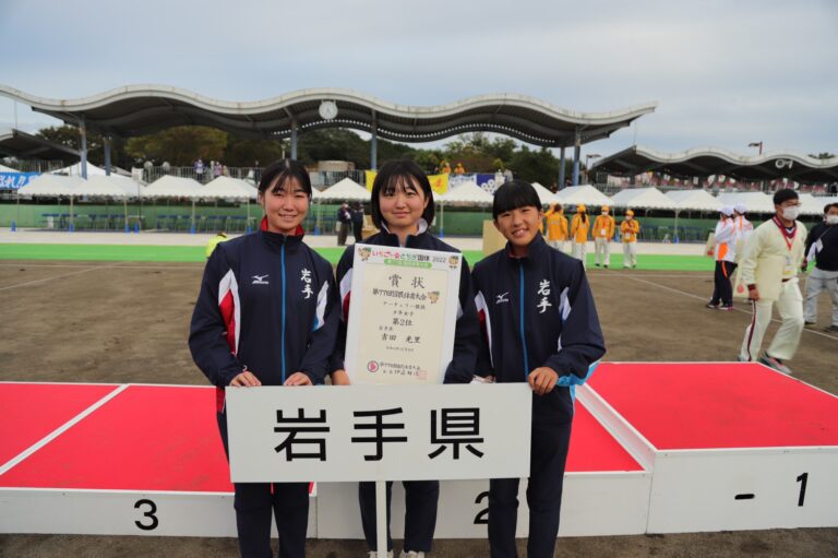 アーチェリー部　国体　第２位入賞
