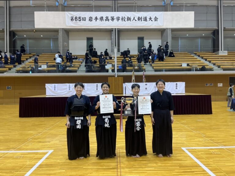 剣道部　新人大会個人優勝