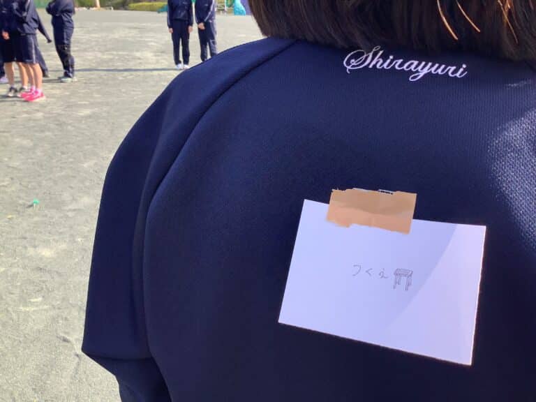 親睦会が行われました