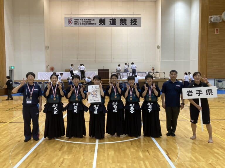 剣道部　国民体育大会東北ブロック第３位