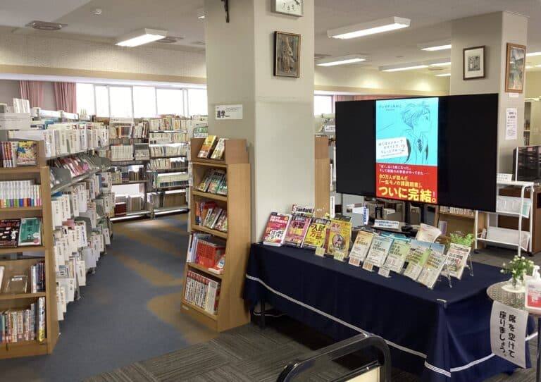 自慢の図書館です