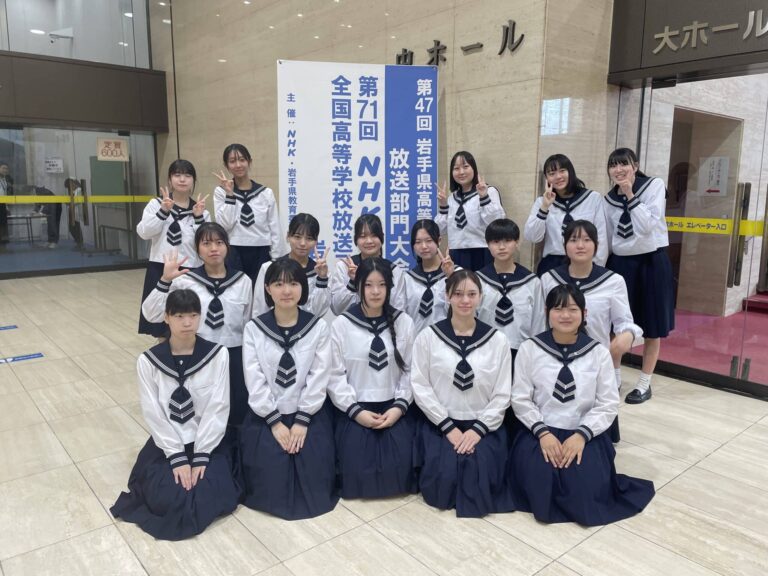 放送部の２人が県最優秀賞