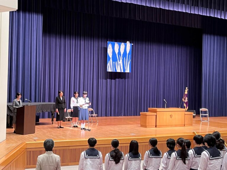 創立記念式典を行いました