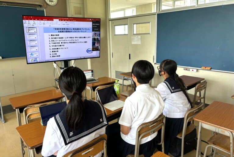 みらい東北高校生プレサミットに向けて