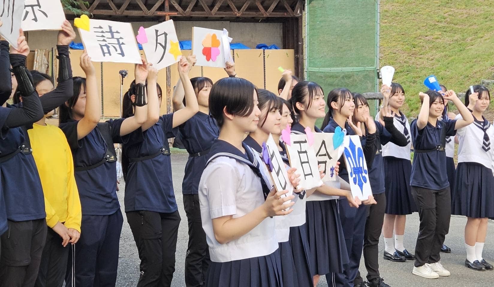 27 時間テレビ「日本一たのしい学園祭！」に出演しました - 盛岡