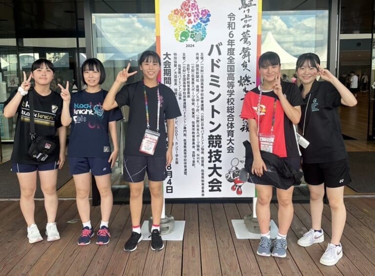 バドミントン部インターハイ報告