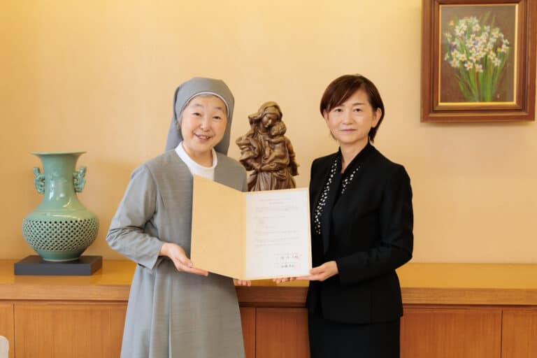 仙台白百合女子大との高大連携