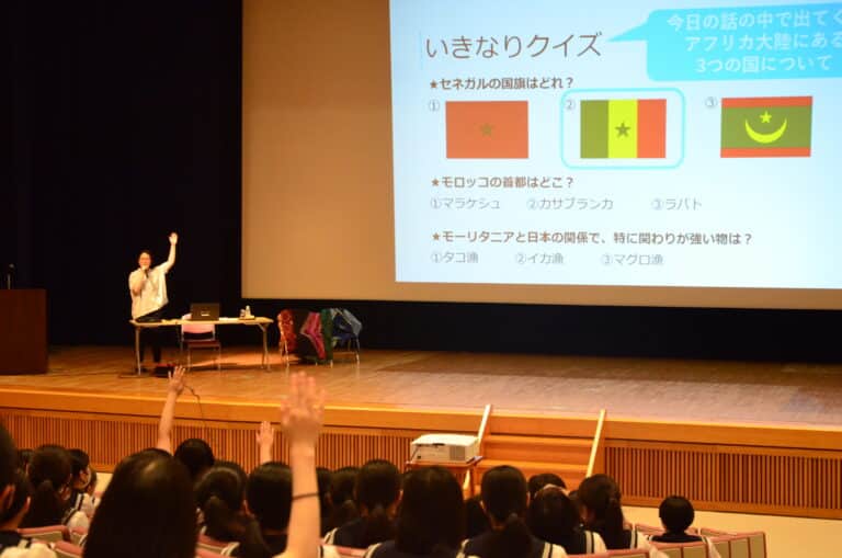 「異文化」に触れた国際教育講演会