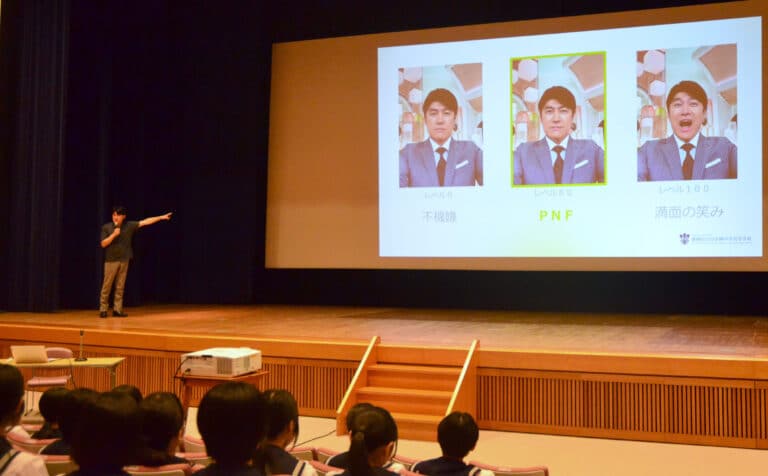 藤井貴彦さんの第二回講座が行われました