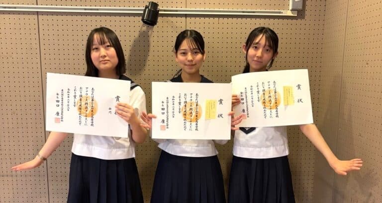 東北大会、最優秀賞