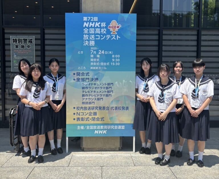 全国放送コンテスト（Nコン）に出場