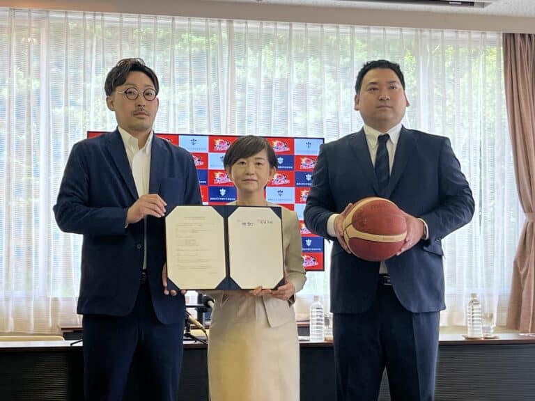 岩手ビッグブルズと連携協定