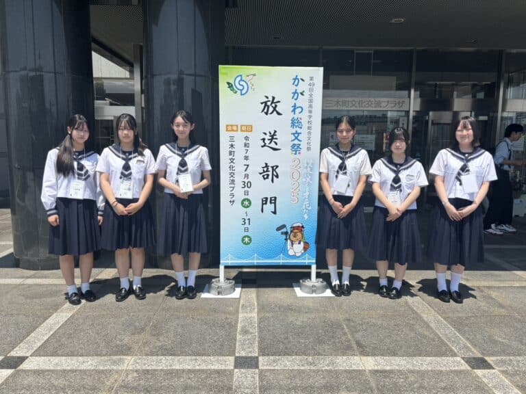 全国高総文祭で朗読優秀賞