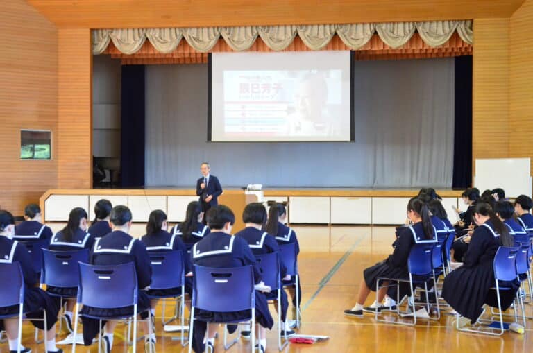 自分と向き合う修養会