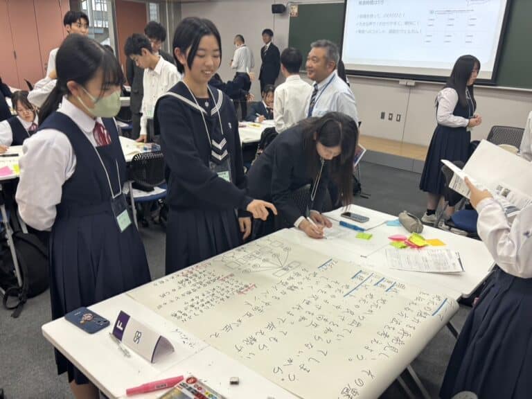 持続可能な地域づくりを議論