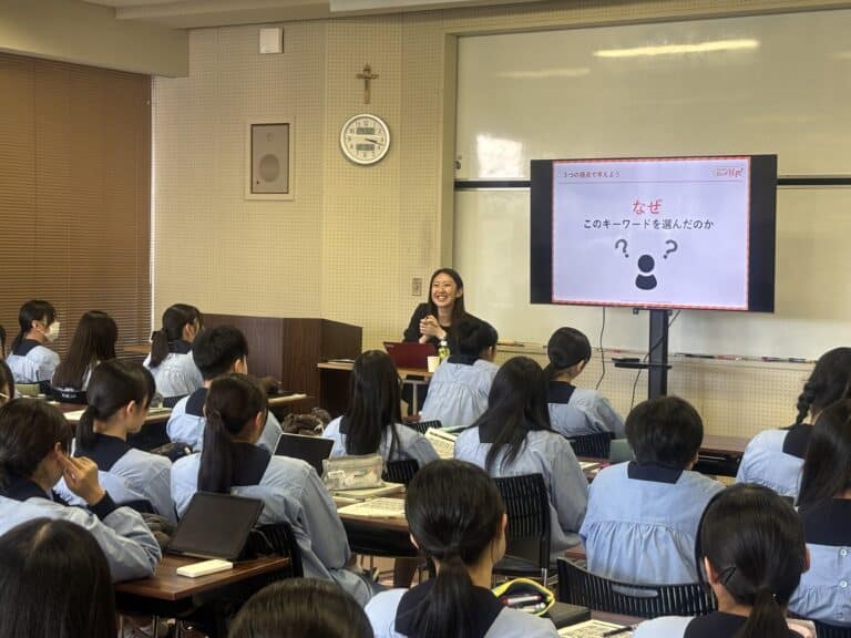 「働く」を身近に感じるために