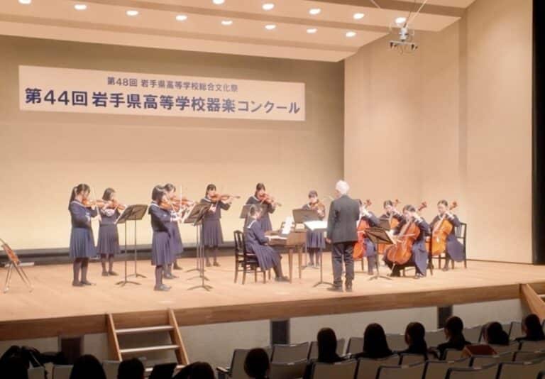 オーケストラ部が高総文祭・優良賞