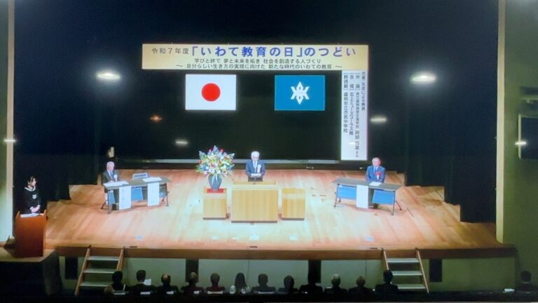 県イベントで司会を務めました