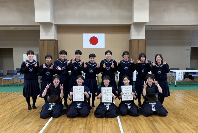 全日本都道府県対抗剣道県予選で優勝