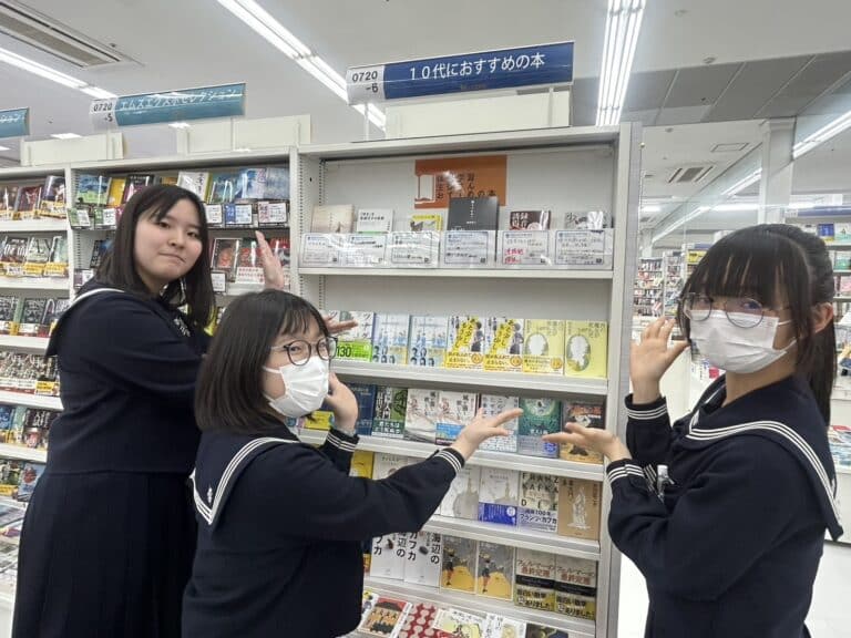 書店での職場体験を行いました